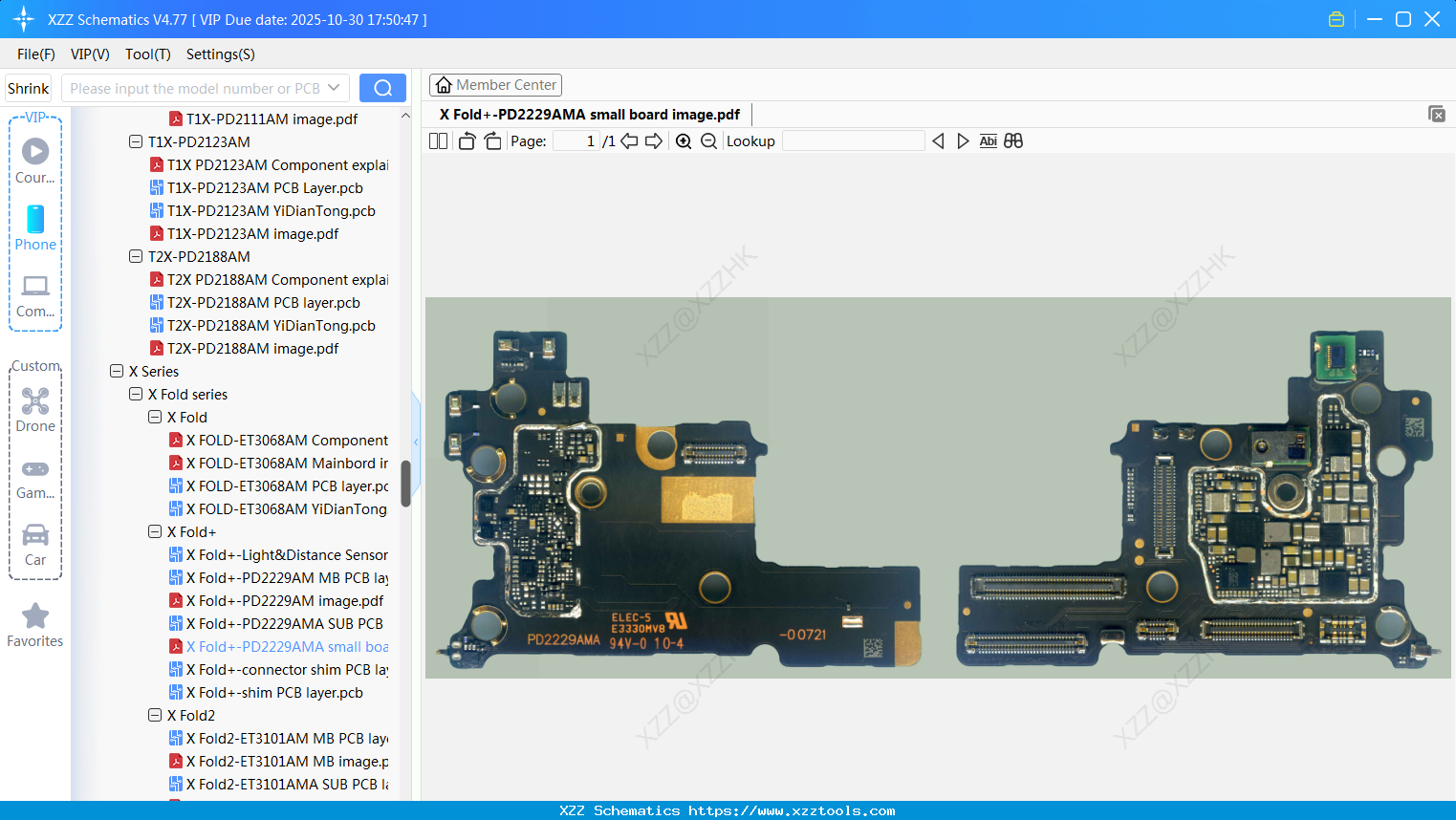 VIVO X Fold+-PD2229AMA Small Board Image